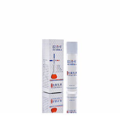 多用途抗菌乳液嘉陵